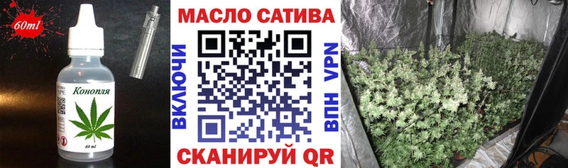 Cannafood конопля  Светогорск 
