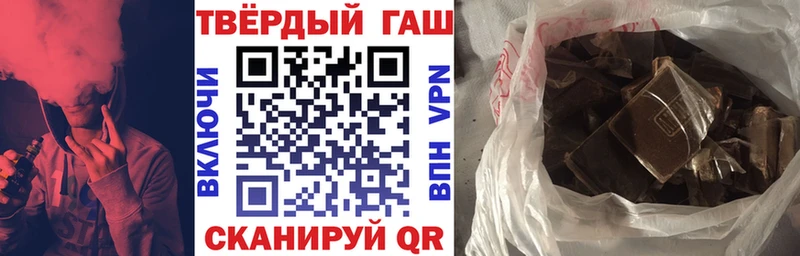 хочу наркоту  Светогорск  ГАШ индика сатива 