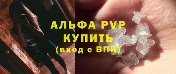 мдма Наволоки