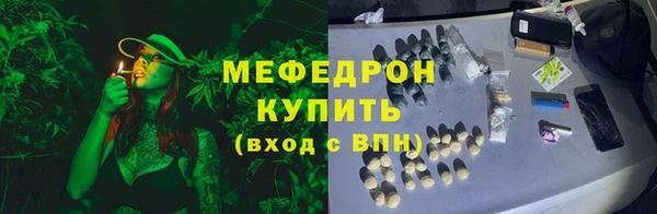 jwh Баксан