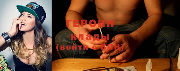 бошки Михайлов