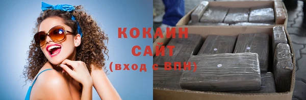 мескалин Балабаново