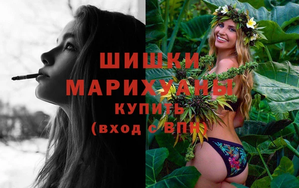 кристаллы Арсеньев