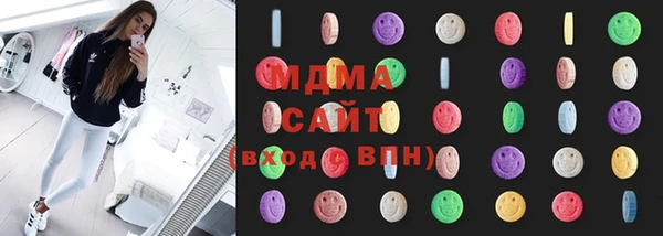 скорость mdpv Армянск