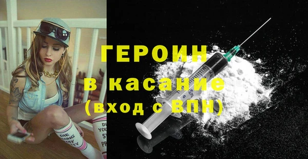 jwh Баксан