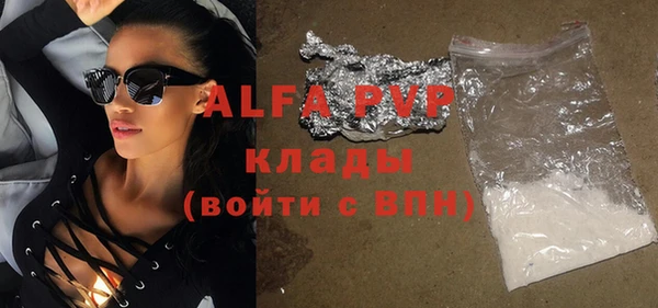 jwh Баксан