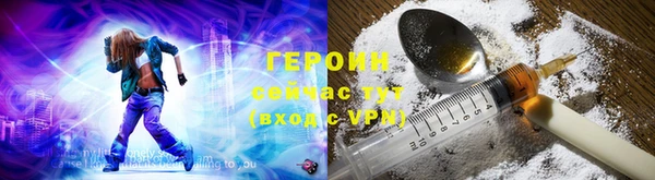 кокаин колумбия Михайловск