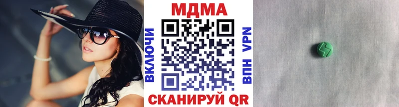 закладки Светогорск kraken рабочий сайт MDMA кристаллы