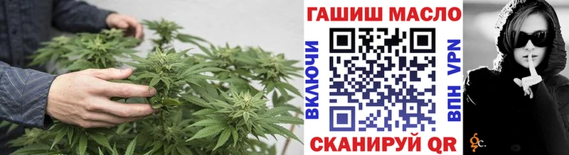 Дистиллят ТГК вейп с тгк  Светогорск 